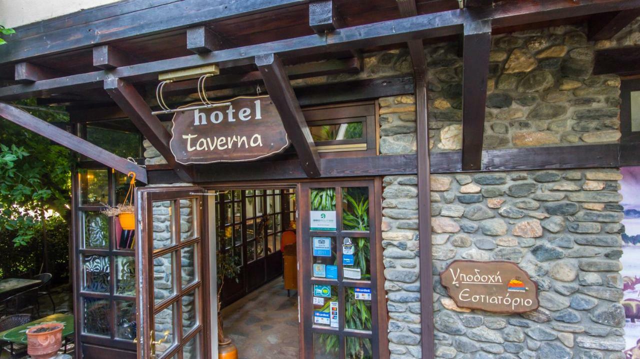 Oikoperiigitis Hotel Kerkíni Buitenkant foto